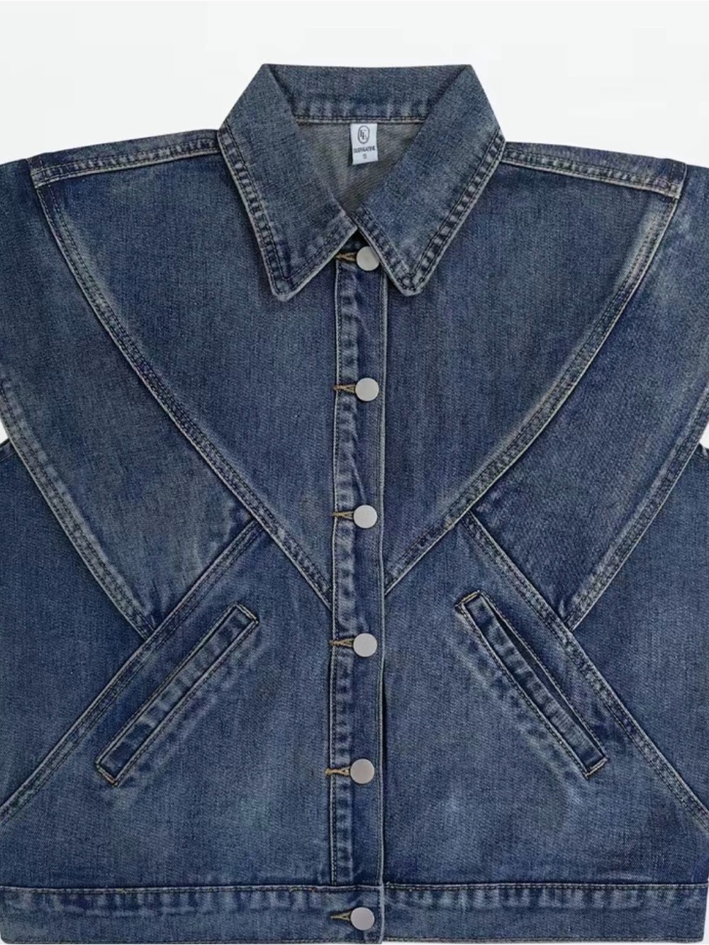 Amazon Blue Denim Jean Jacket
